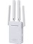 Wifi Antenli Kablosuz Sinyal Güçlendirici Alan Genişletici Wi-Fi Repeater/router/access Point Beyaz 1