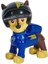 Spin Master Paw Patrol Sesli ve Işıklı Rescue Wheels Figür ve Kurtarma Aracı 6070096 2