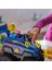 Spin Master Paw Patrol Sesli ve Işıklı Rescue Wheels Figür ve Kurtarma Aracı 6070096 5
