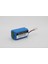 Prevac 650 Robot Süpürge 2600 Mah Batarya 1