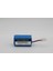 Prevac 650 Robot Süpürge 2600 Mah Batarya 2