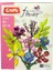 Ctoy Mini Blok Çiçekler 76025 Iris (Süsen) 2
