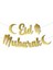 Kaligrafi Banner Eid Mubarak Gold 1