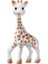 Sophie La Girafe So'pure Zürafa Dişlik Bebeklerin Tüm Duyularını Uyarır, Doğal Kauçuk, Güvenli ve Sade 1