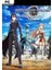 Sword Art Online: Hollow Realization Deluxe Edition (Pc Oyun) Steam Key 1