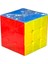 Elif Magic Cube 3X3X3 Zeka Küpü Pastel Renkler NO:397 1