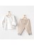 Happy Everyday 2'li Bebe Takım Beige 1