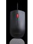 Essentıal Kablolu Mouse 4Y50R20863 1