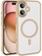 Apple iPhone 16 Plus Uyumlu Kılıf Wireless Şarj Özellikli Zore Krom Magsafe Silikon Kapak 1