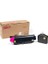 Kyocera Ecosys PA3500CX TK-5370 Kırmızı Ithal Muadil Toner 5.000 Sayfa 1