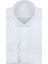 Slim Fit Beyaz Erkek Gömlek 1