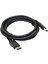 Ek-Tech 8k Displayport Kablo 1080P 360hz, 2k 280hz, 4K 165hz,8K 60hz Dp Kablo 1.4 Version 3