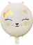 Retro Krem Renkli Kedi Kitty Folyo Balon 18 Inç 45 cm 1
