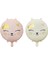 Retro Krem Renkli Kedi Kitty Folyo Balon 18 Inç 45 cm 2