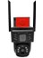 3916 6mp 4K 4g Sim Kartlı Güneş Panel Dual Lens Solar Sirenli Mikrofon 360 1