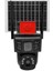 3916 6mp 4K 4g Sim Kartlı Güneş Panel Dual Lens Solar Sirenli Mikrofon 360 2