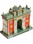 Dolmabahçe Hazine Kapısı 3D Karton Puzzle Yapboz 2