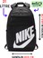 ZENİFLARE Nike BA5876 082 Elmntl Bp Sırt ve Okul Çantası 48 x 30 x 15 cm 1