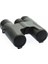 12x32 Compact Avcılık Spor Kuş Gözetleme Yüksek Dürbün 2
