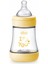 Perfect 5 Antikolik Biberon Pp 150 ml Unisex 1