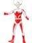Çocuk Oyuncağı Süper Kahraman Ultraman Ultraman (Yurt Dışından) 1