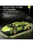 Lambo Green Bull Gini Montajlı Yapı Taşı Araba Spor Araba Yarışı Oyuncak Erkekler Için Hediye (Yurt Dışından) 5