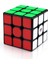 Çocuk Eğitici Oyuncak Rubik Küpü Üç Seviyeli Rubik Küpü (Yurt Dışından) 2