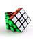Çocuk Eğitici Oyuncak Rubik Küpü Üç Seviyeli Rubik Küpü (Yurt Dışından) 4