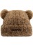 Sevimli Sıcak Peluş Şapka (Yurt Dışından) 1