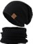 Unisex Kışlık Örgü Boyunluk Bere Takım Set (Yurt Dışından) 1