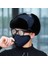 Unisex Outdoor Kışlık Bere Maskeli Şapka (Yurt Dışından) 3