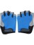 Yarım Parmak Off-Road Sürüş Eldiveni (543174590)-M (Yurt Dışından) 2