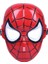 Spiderman Maskesi Örümcek Adam Maskesi 20X16 cm 1