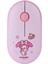 Sanrio Lisanslı Sessiz Mouse - My Melody 2