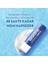 Lip Therapy Dudak Bakım Kremi Original 4.8 gr X2 3