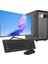 Intel I3 2n 8gb 120GB SSD 24" Monitörlü Ev ve Ofis Bilgisayarı 1