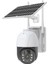 CMR47 Ptz Solar Ip Kamera 4g Sım Kart Hareket Algılama Alarm Gece Görüş Cctv Güvenlik Kamera 1