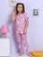 Unicorn Desenli Pembe Pijama Takımı 2