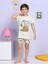 Araba Desenli Şortlu Ekru Pijama Takımı 3
