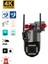 4 Mp Hd Ip Kamera Wifi Özellikli Hareket Takipli Gece Sensörlü Çift Lensli Güvenlik Kamerası 1