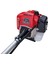 CG520 Motorlu Yan Tırpan 5