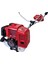 CG520 Motorlu Yan Tırpan 8