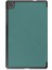 Lenovo Tab M8 4. Nesil / TB-300FU Için Custer Deri Kılıf (Yurt Dışından) 3