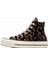 Chuck Taylor All Star Lift Kadın Günlük Ayakkabı A12351C Kahverengi 3