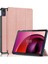 Lenovo Tab M10 5g 10.6 Için Deri Akıllı Tablet Kılıfı (Yurt Dışından) 1