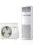 HNT-D45V3MHR/O 45000 Btu Salon Tipi Klima 1