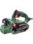 PHO 2000 Planya 680 Watt 4