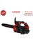 HR2501 Motorlu Budama Testeresi 25CC 1