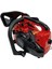 HR2501 Motorlu Budama Testeresi 25CC 2