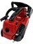 HR2501 Motorlu Budama Testeresi 25CC 3